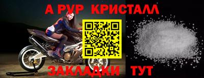 кокаин колумбия Донской