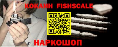 mdpv Донецк