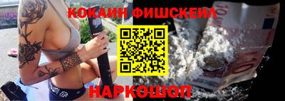 mdpv Донецк