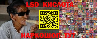 mdpv Донецк