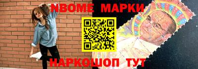 кокаин колумбия Донской