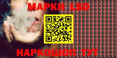 mdpv Донецк