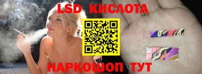 кокаин колумбия Донской