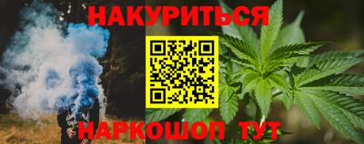 марки lsd Дубна