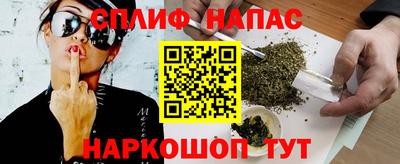 марки lsd Дубна