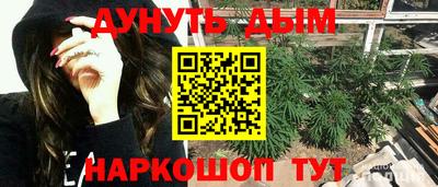марки lsd Дубна