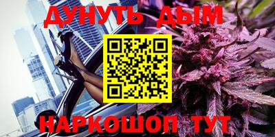 mdpv Донецк