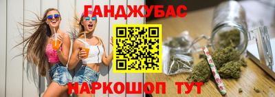 кокаин колумбия Донской