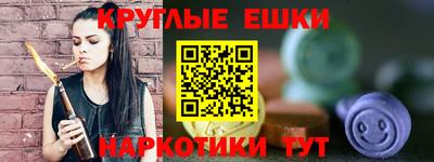mdpv Донецк