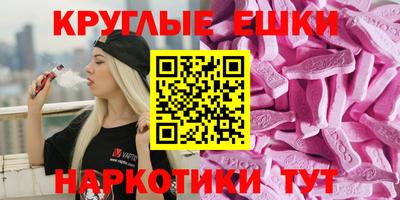 кокаин колумбия Донской