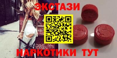 mdpv Донецк