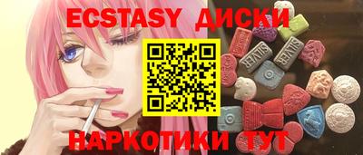 mdpv Донецк