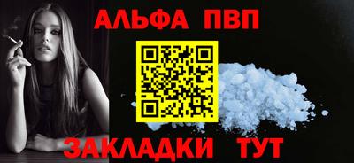марки lsd Дубна