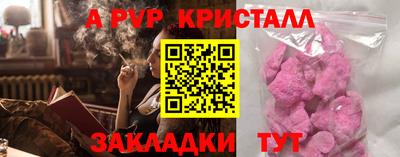 марки lsd Дубна