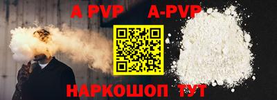 кокаин колумбия Донской