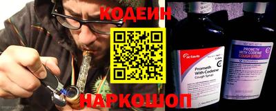 кокаин колумбия Донской