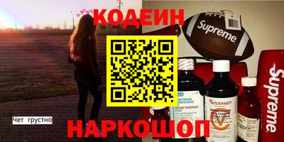 марки lsd Дубна
