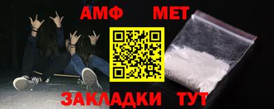 марки lsd Дубна