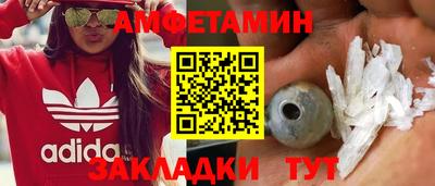mdpv Донецк