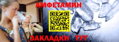 mdpv Донецк