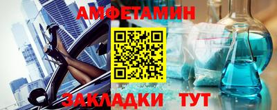 mdpv Донецк