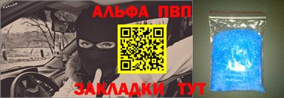 кокаин колумбия Донской