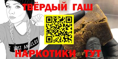 кокаин колумбия Донской