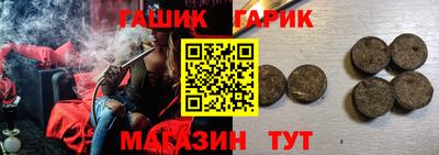 mdpv Донецк