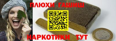 кокаин колумбия Донской