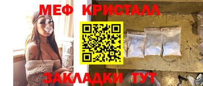 mdpv Донецк