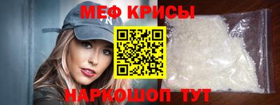 кокаин колумбия Донской